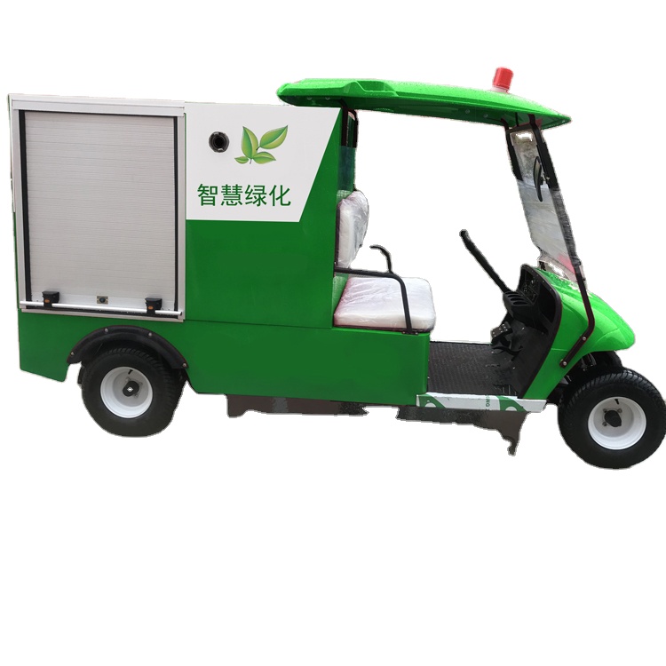 Landscaping maintenance vehicle 2 seats electric sightseeing mini electric car