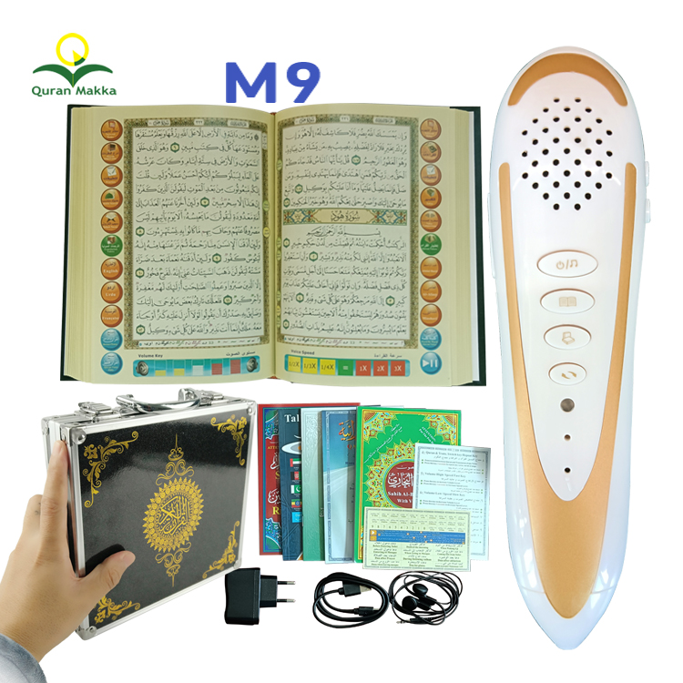 Исламский Тайбер Коран игроки мусульманский обучающий подарок Tafseer Fasi реситер перевод цифровой считыватель чтения Святой Коран ручка для чтения