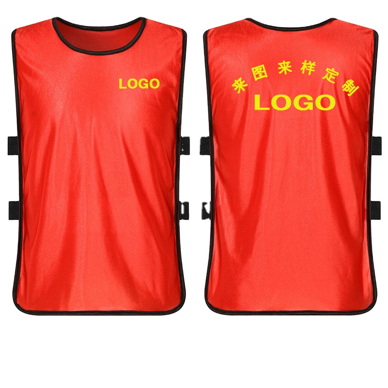 AU in place to fight against vest training basketball football vest team uniform school clothes expansion vest customization