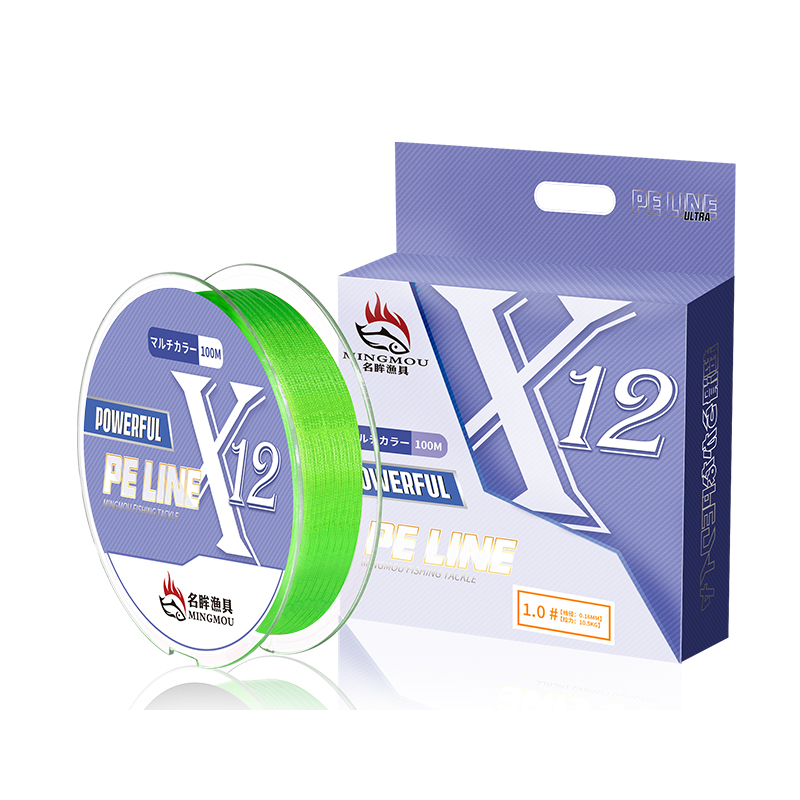 Strong Elastic 100m Pe Braided Line Polyester Fiber Fishing Line 12 Strand