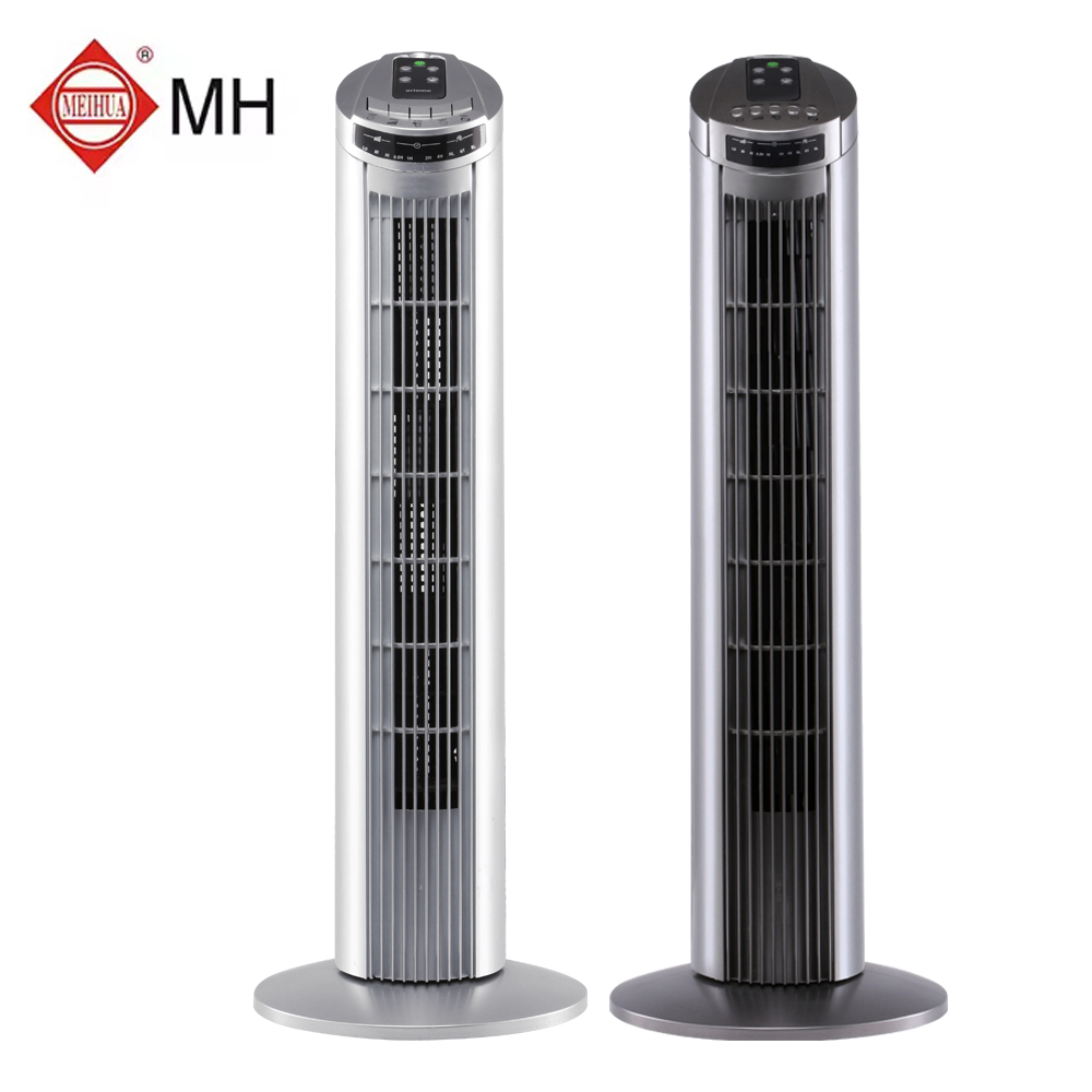 Household Air Cooler New Three-Speed Wind Speed 29-Inch Tower Fan