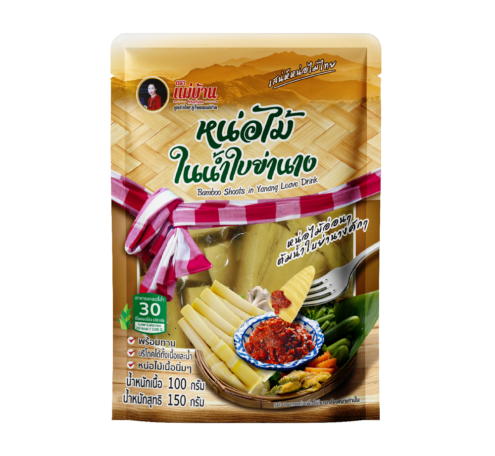 The Best Premium Quality of Thai Food of Bamboo Shoots in Yanang Leaves Drink from Thailand