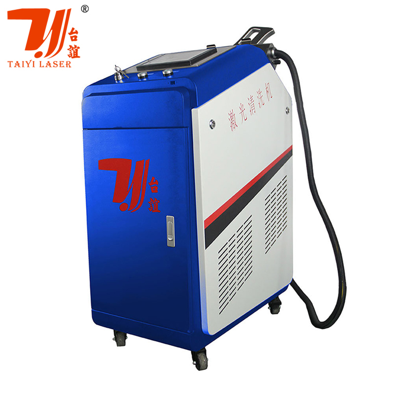 Automotive Chassis Engine Car Paint Metal Rust Removal Laser Cleaning Machine