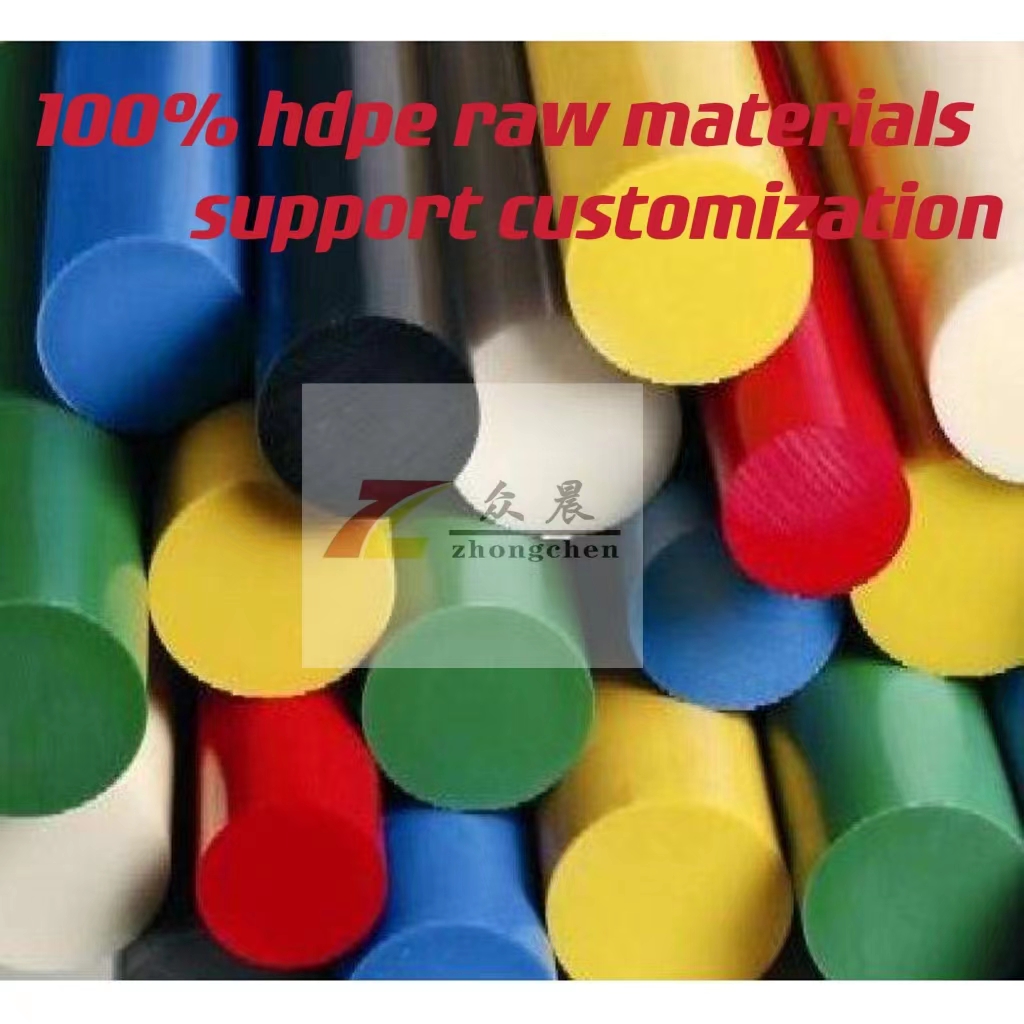 Стержень из полиэтилена ПЭНД машинный пластик ПММА АБС Uhmwpe ПЭНД нейлон Pom 1,75 мм до 500 мм 1 кг твердая катушка электронная промышленность типы