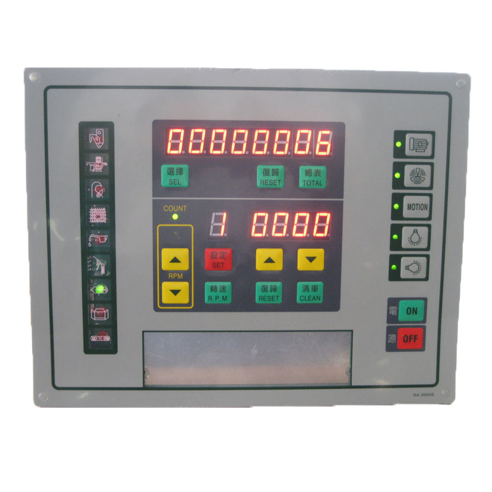 Full Digital Textile Knitting Machine Controller Touch Screen Computer Control Panel