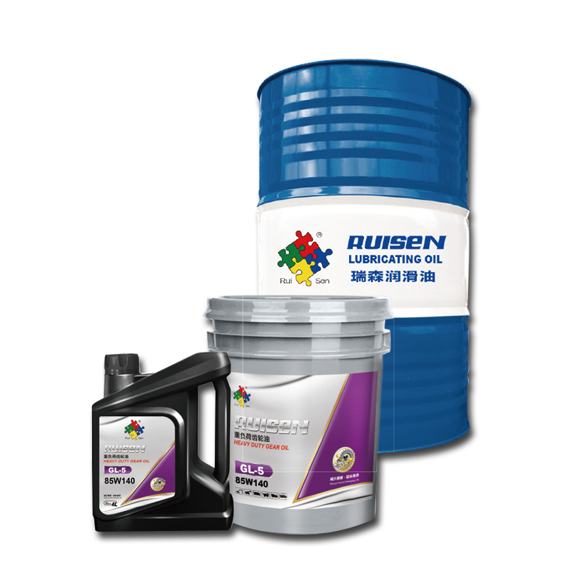 Brand manufacturer 85W/140 vehicle gear oil GL-5 heavy-duty rear axle transmission oil