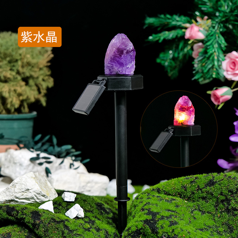 Resin Lotus Shape Led Garden amethyst Light 2024 Eco-Friendly Garden Lights Solar Powered Outdoor Decoration Solar Garden Light