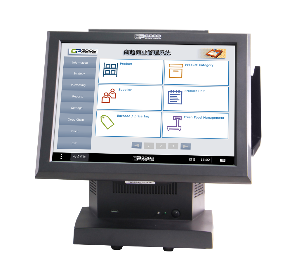 Desktop Dual Screen POS Terminal System Machine All in One Device with 11.6i nch Advertisement Screen for Huge Supermarket