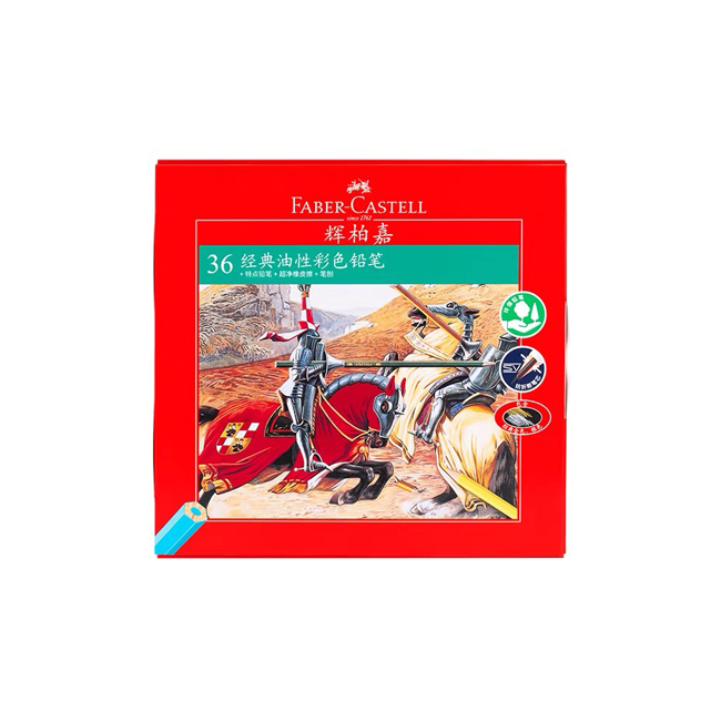 FABER-CASTELL 12 24 36 48 60colors oily color lead Knight color pencil professional hand-painted red box colored pencils