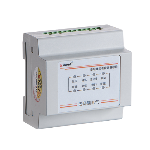 Acrel 6-канальный dc измеритель мощности энергии AMC16-DETT