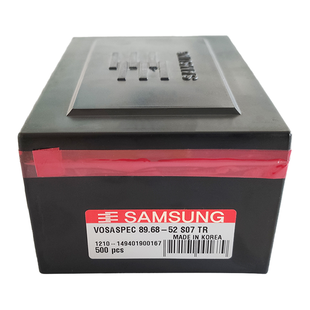 Спицы для вязальной машины AUMA VO 78,62 G02