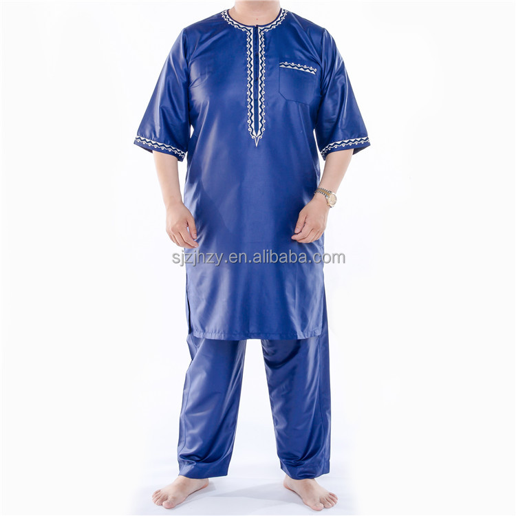 Islamic Clothing Men Wear Thobe Thawb Islamic dress Wholesale Thobe Islamic Jubba Qamis