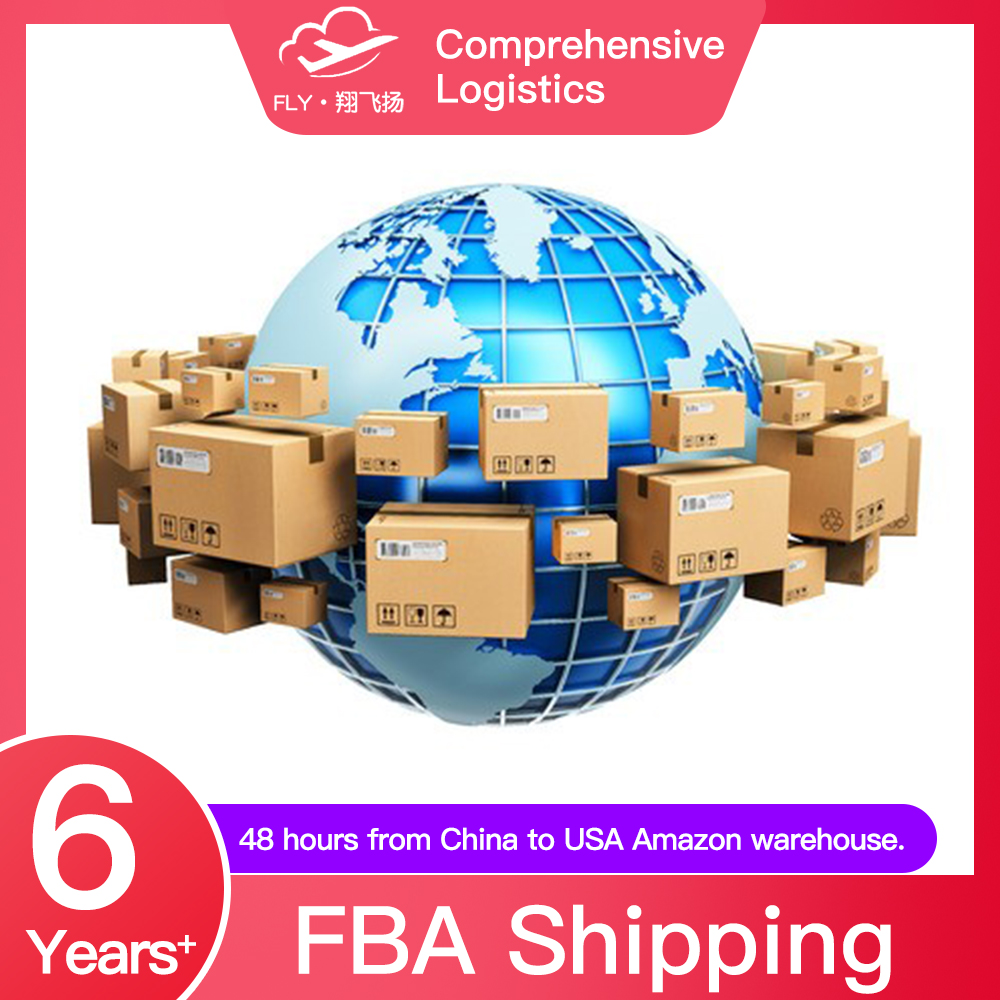 FBA Amazon тарифы на воздушные перевозки груза логистические услуги транспортировки Китай Европа