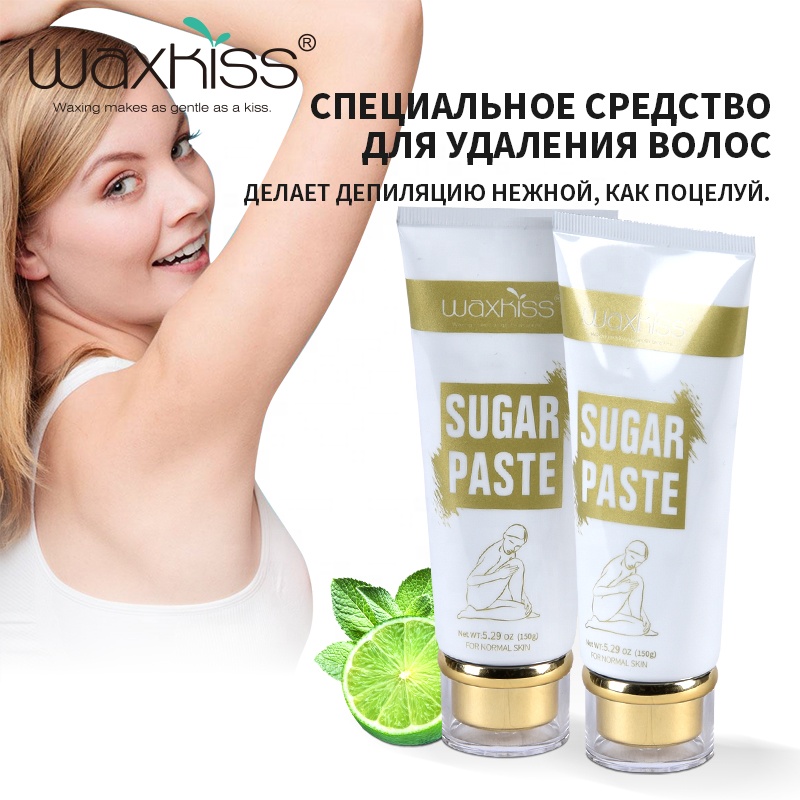 Депиляционная паста Waxkiss для сахарной пасты, быстрое удаление волос, простое и простое в использовании, дешевая, 100% натуральная, 150 г, сделай сам