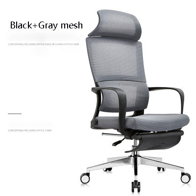 Дивана Recliner игровой офисный стул с сетчатой тканью для офисного стула