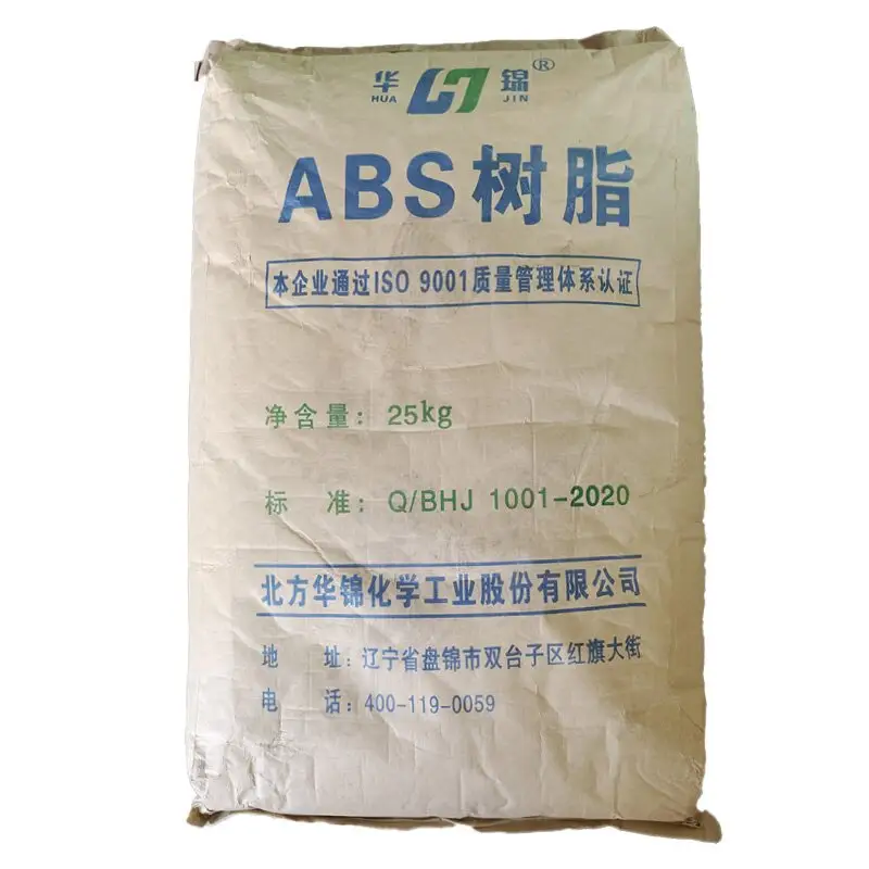 Liaoning injection grade flame-retardant plastic raw material ABS 275 for auto parts