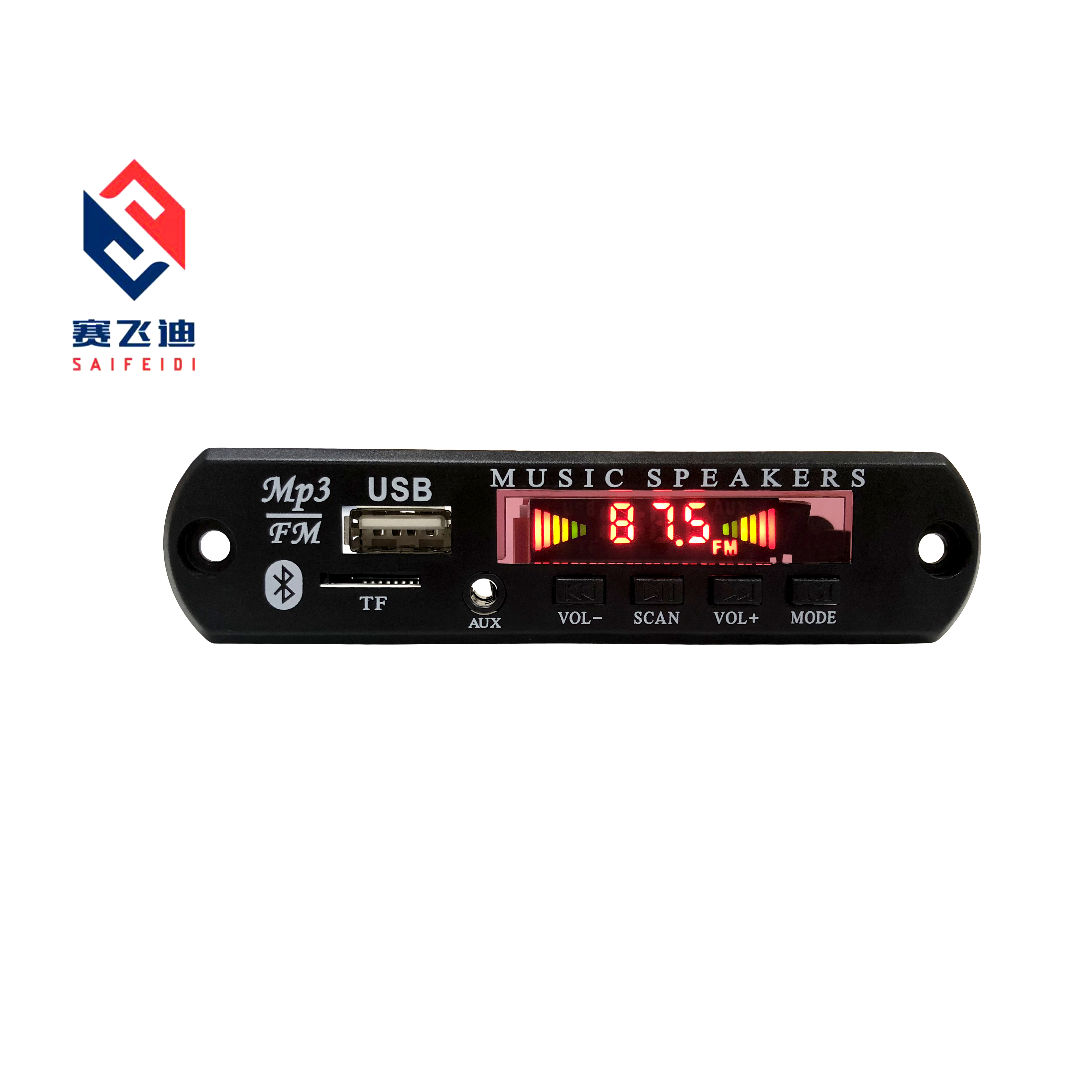 MP3 декодер плата MP3 музыкальный плеер WMA WAV декодирование USB TF FM Запись AUX 12V автомобильный аудио модуль