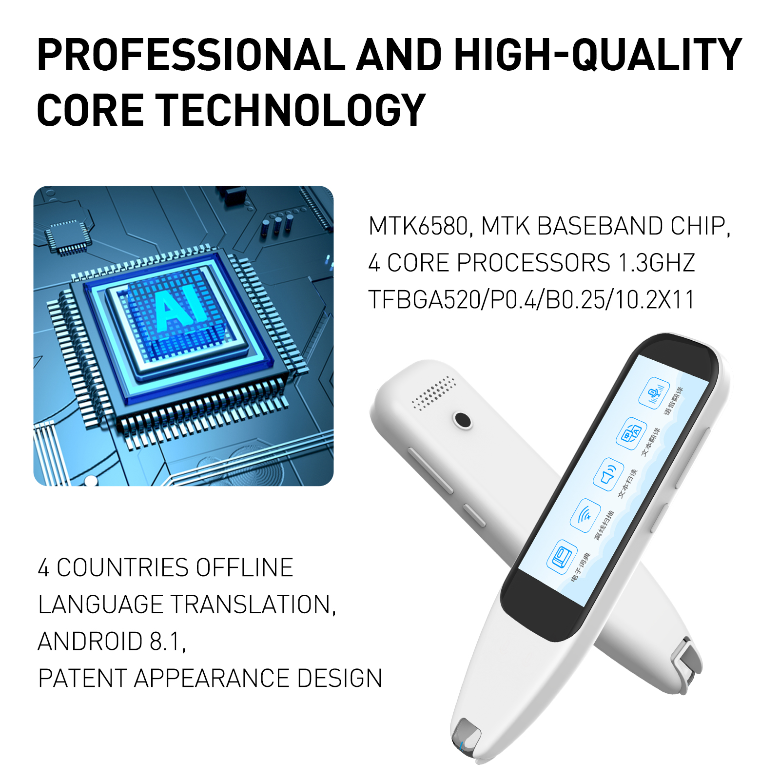 NEWYES Portable 1200mAh Ai Translation Voice Translation Instant Scan Pen Phonetic Photo Translator