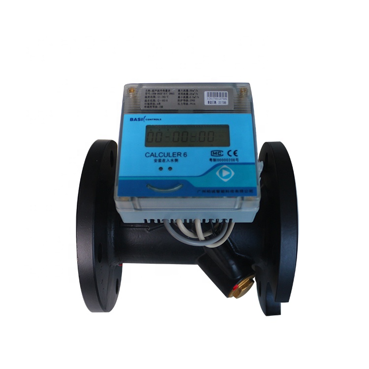 OEM high quality EN 1314 class A DN50-DN200 271 series ultrasonic btu meter price