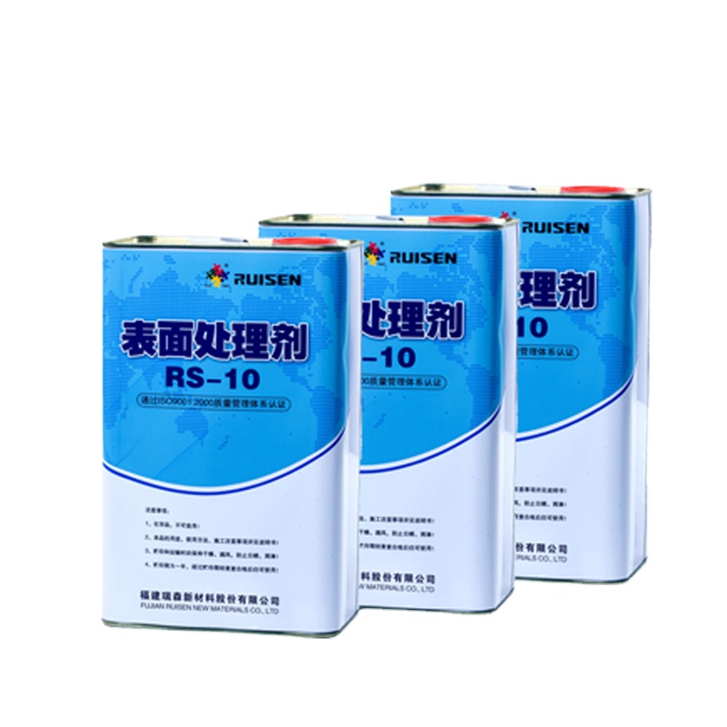 Surface treatment agent high and low voltage electric porcelain bottle ceramic glass composite material insulation cleaning