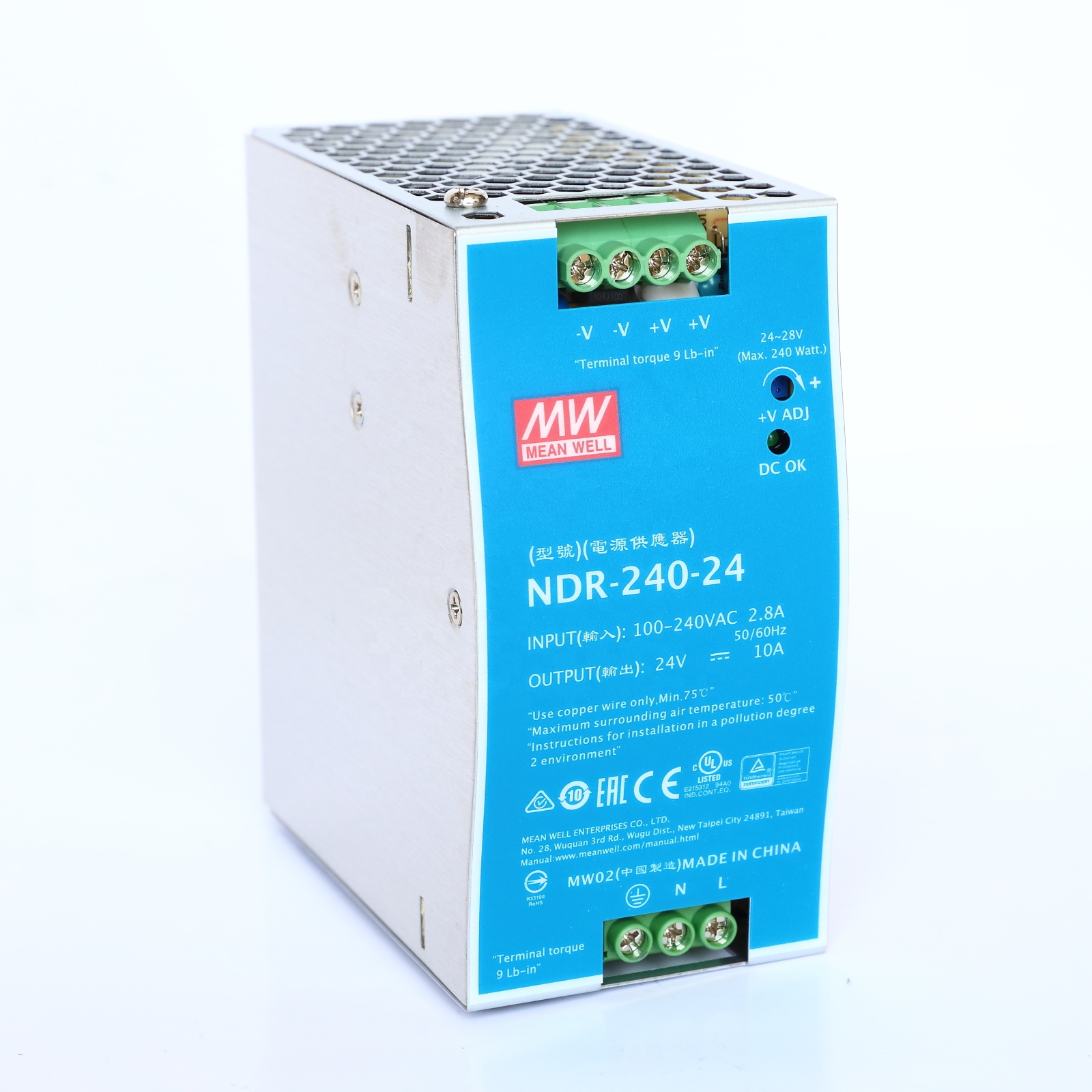 TaiWan MeanWell power supply NDR-240-24 NDR-240-48 24V 48V DC Rail power 10A 5A box switching