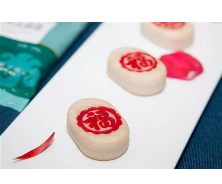 Factory Wholesale Mid-autumn Five-nen Mooncakes Customized Peach Mountain Snowy Mooncakes