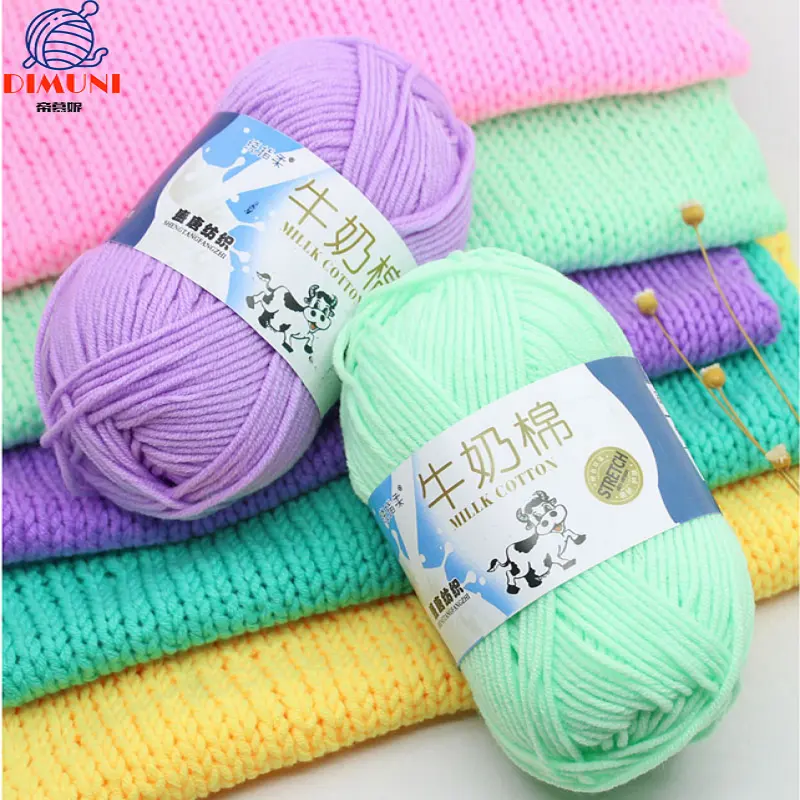 Dimuni Various Colors Soft hand knitting yarn Baby Yarn 5ply 50g milk cotton yarn for crochet