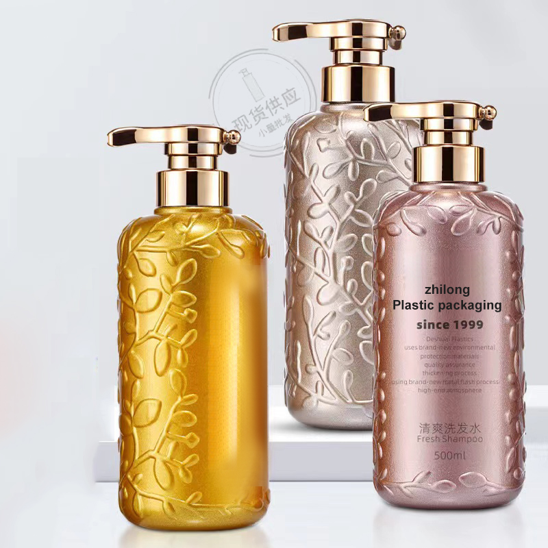 Stock 500ml 750ml pet recycle Gold shampoo container Round plastic with pump body oil bottle Deluxe shampoo bottle packaging