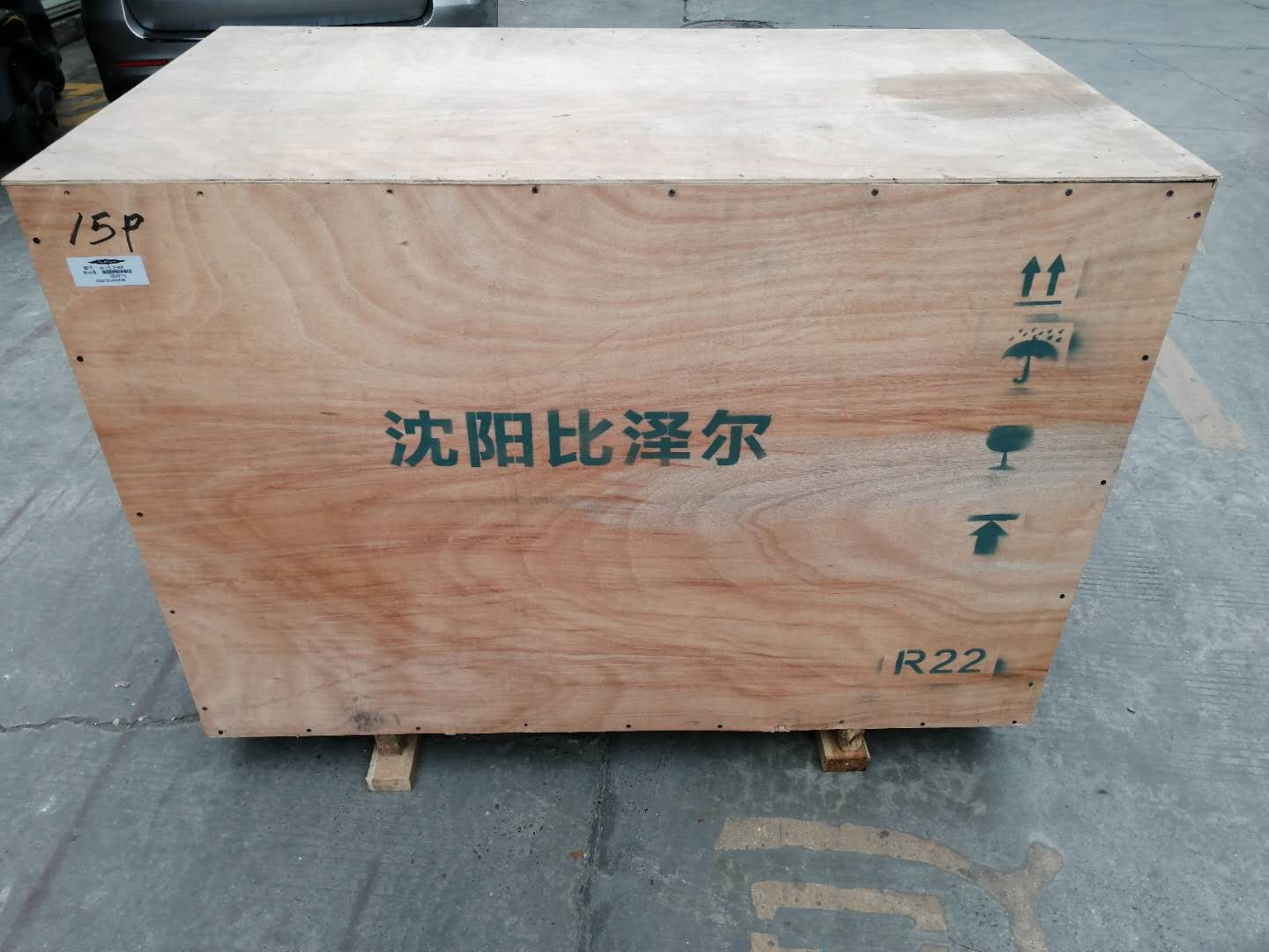 Горячая продажа R404A R134a R507 газовый хладагент холодильная камера с воздушным охлаждением конденсаторный агрегат цена