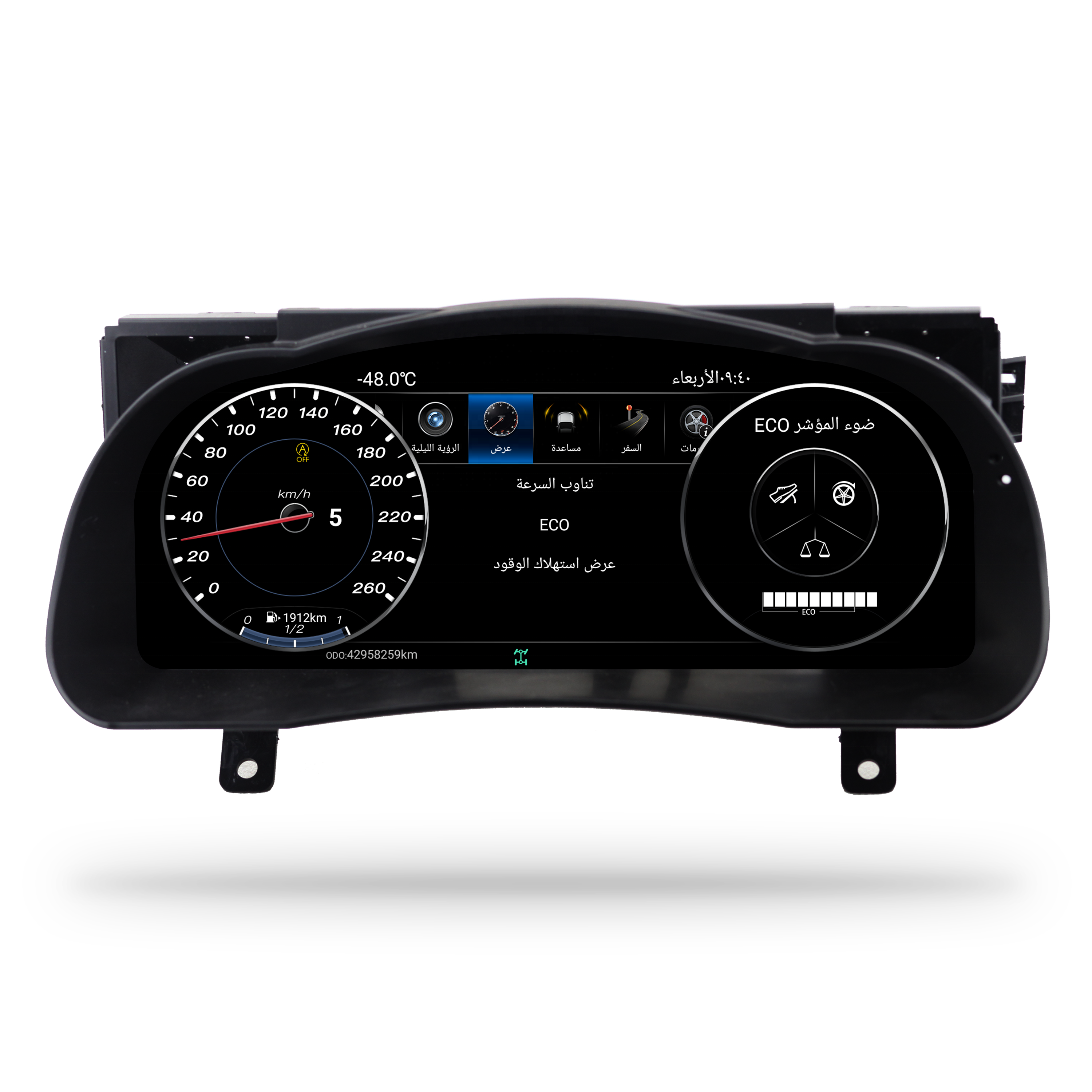 Спидометр автомобильный с ЖК-дисплеем 12,3 дюйма для Toyota Highlander 2015-2019