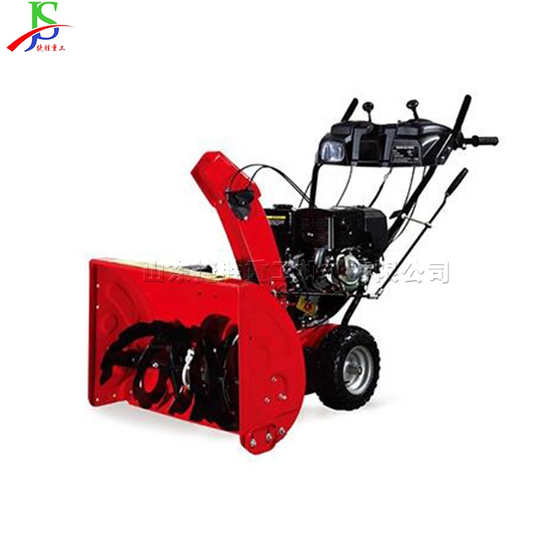 Battery activated snow thrower 15 HP snow sweeping equipment 0-15 m throwing distance snow purging instrument