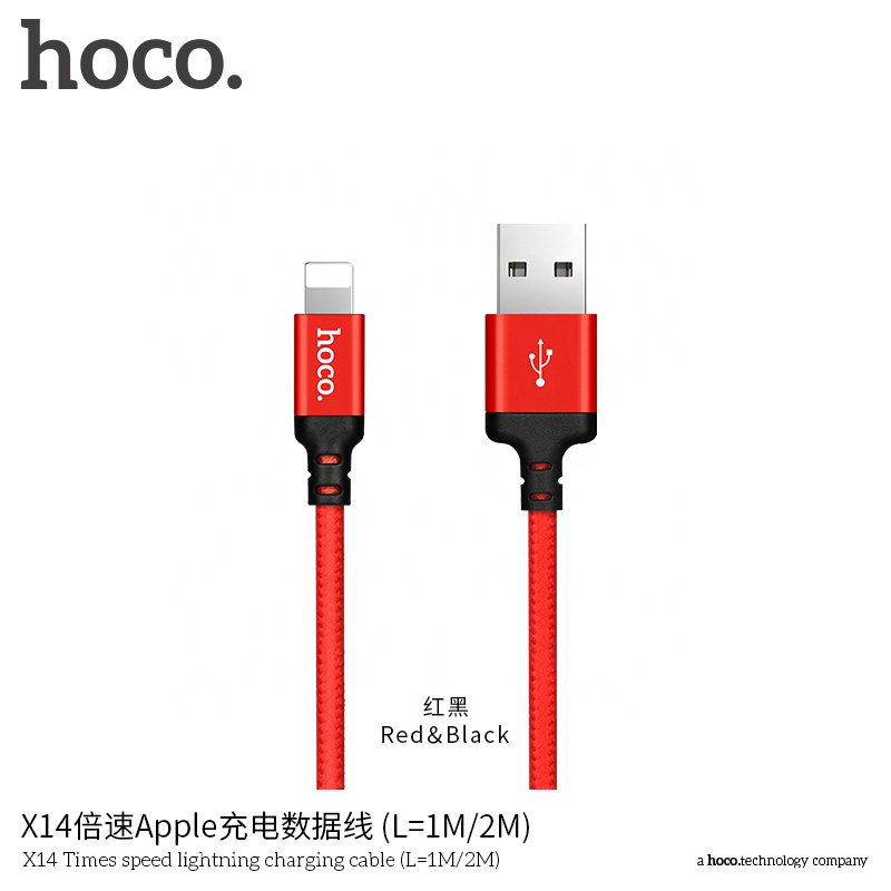 USB-кабели для быстрой зарядки и синхронизации данных HOCO X14 1 м/2 м LTN