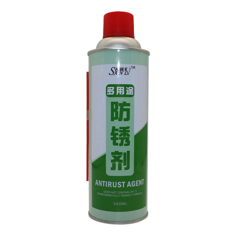 Made in China multi-purpose anti-rust agent SV-83 spray various purposes anti-rust agent