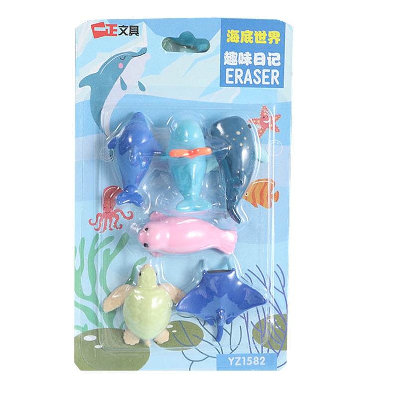 animal TPR funny puzzle whale sea lion dolphin tortoise turtle submarine world fish eraser set