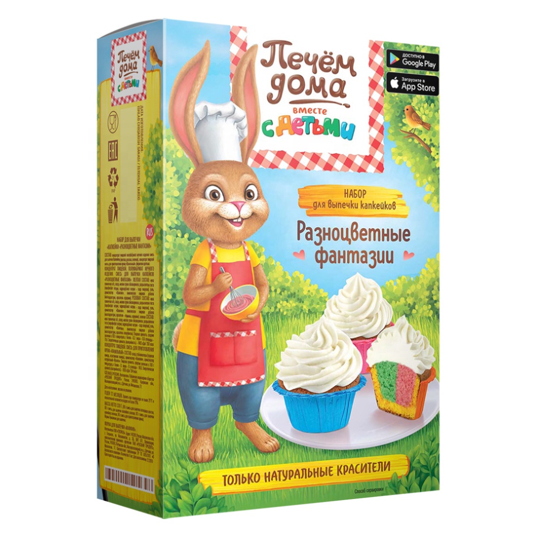 Pechem Doma Cake mix powder for cupcakes