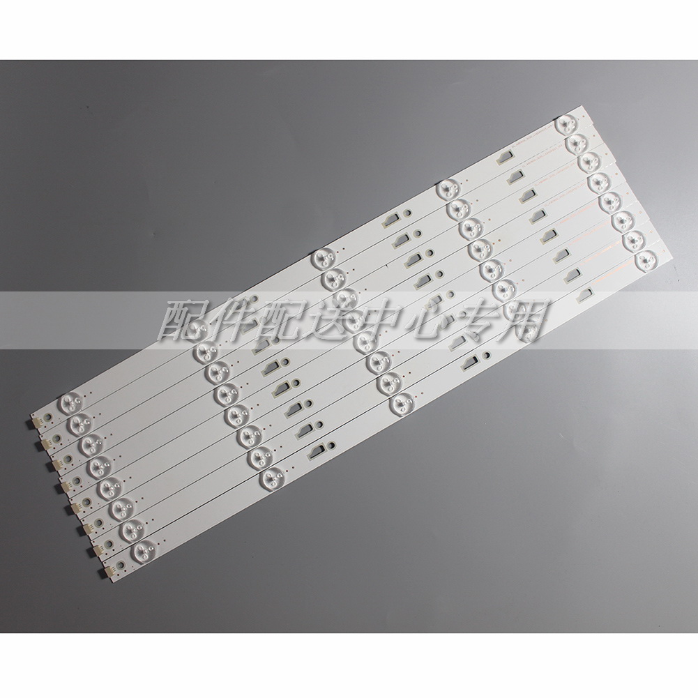 8Pcs x LED Backlight for 49D1600 49HR332M05A0 4C-LB490T-HR4 YH1 YH7 YHJ 49E301 49U3600C 49L510U18 LX20160826