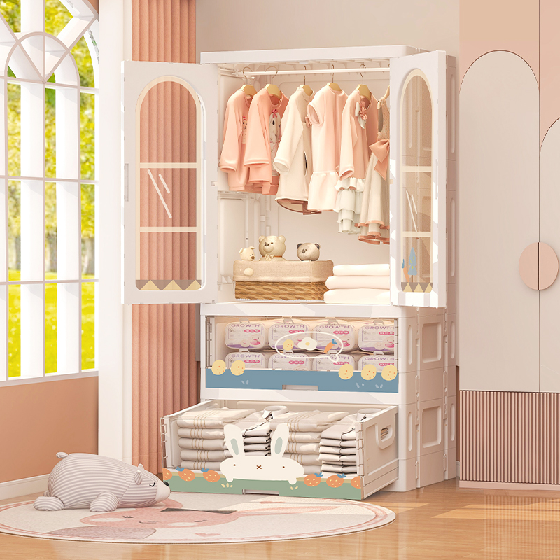 Children Bedroom Plastic Storage Organizer Cabinet Wardrobe Household Small Storage Cabinet