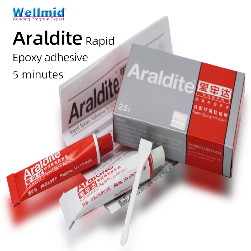 Araldite Rapid 2 части клей Скрепляет все материалы быстрая установка без растворителя профессиональное склеивание и ремонт 270 шт * 25 г