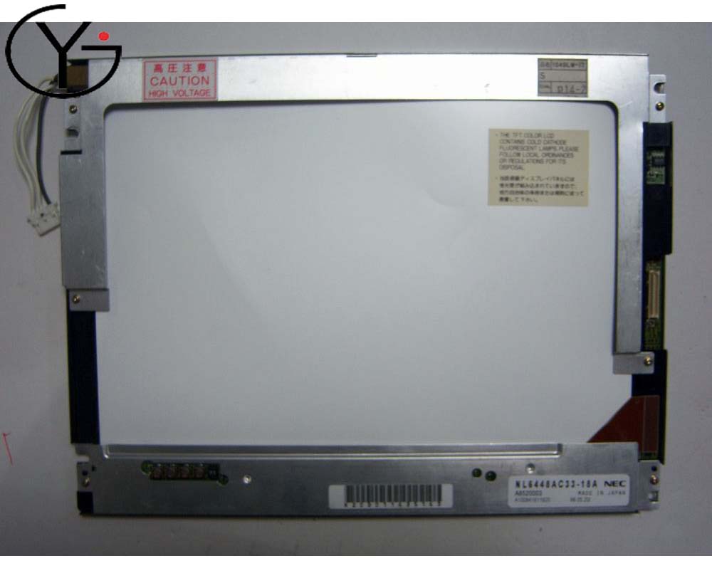 10,4 "640*480 промышленный ЖК-экран NL6448AC33-18A