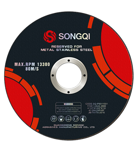 SONGQI 4.5 inch cutting and grinding disc abrasive cutting wheel
