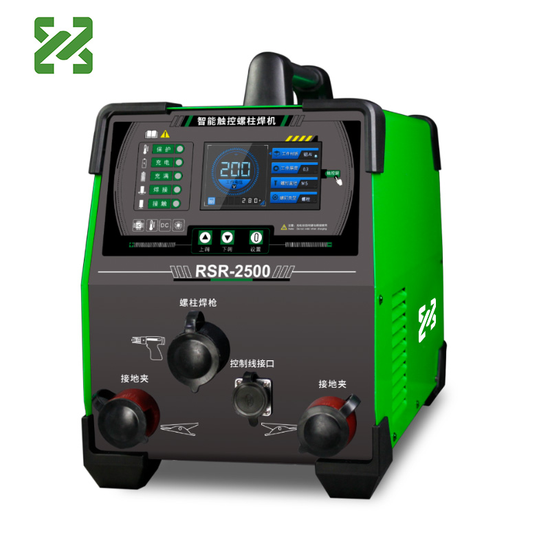 RSR-2500Intelligent сенсорный экран Стад Сварщик