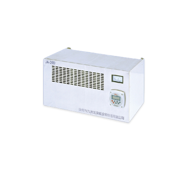 Stainless Steel Portable Ozone Box Air Sterilization Equipments