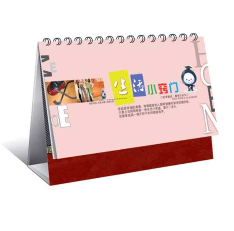 Top-quality Daily Desk Printing/ Custom Poster Calendar Printing