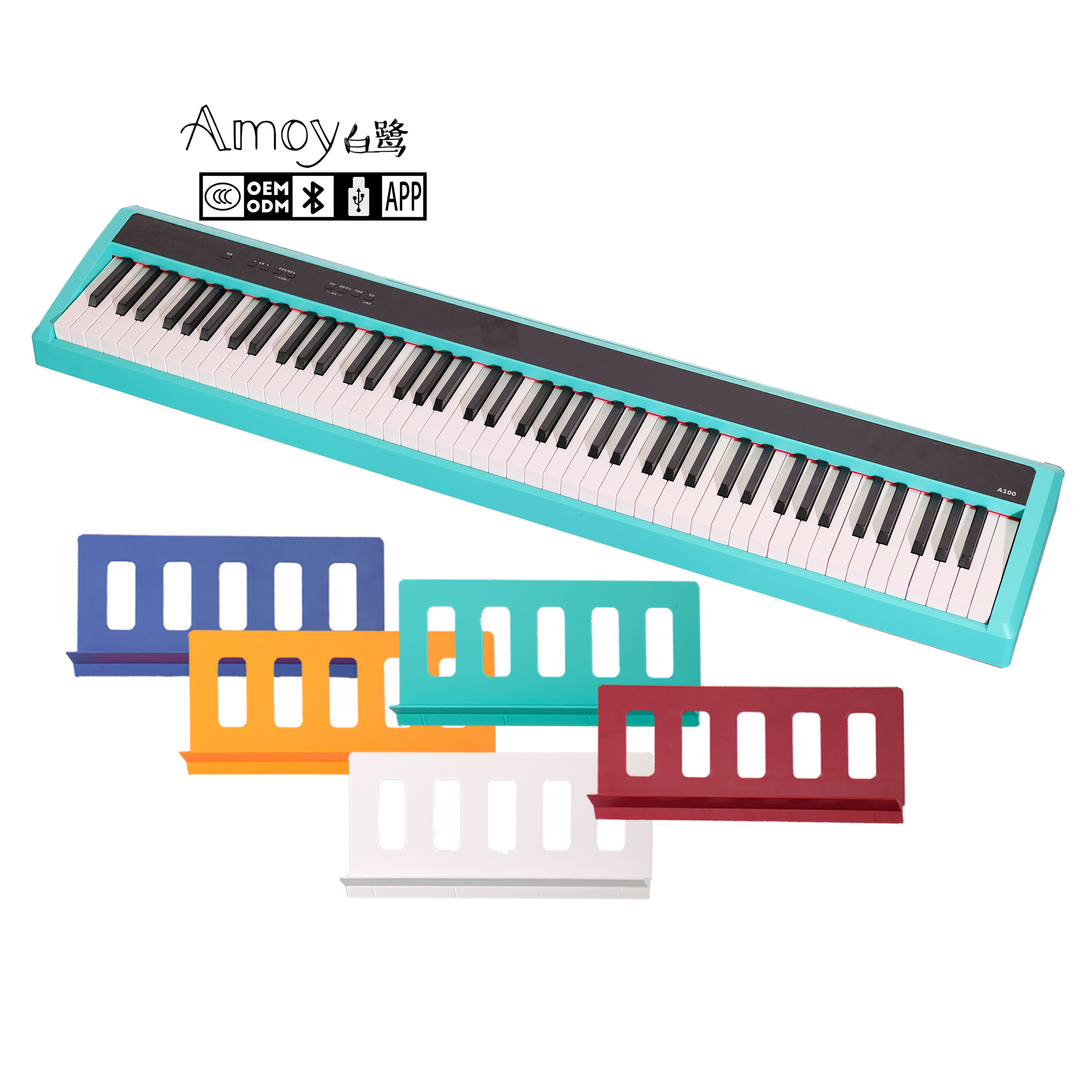China Smart 88 Key Weighted Hammer Midi Keyboard Pianofort Portable 88Key Digital Piano