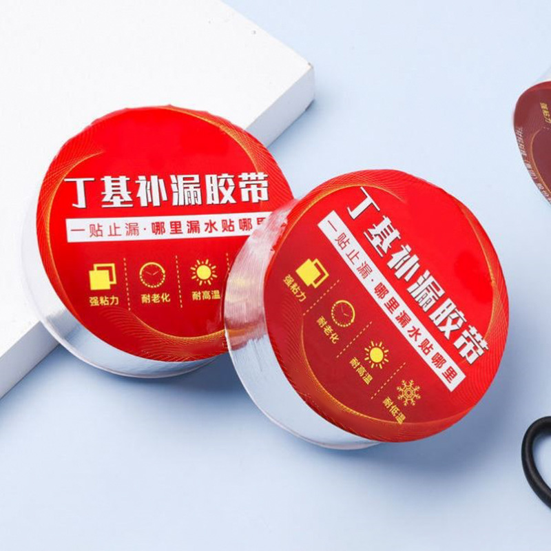 Membrane roof road sealing aluminium foil sealant waterproof water leak Self adhesive butyl Tape