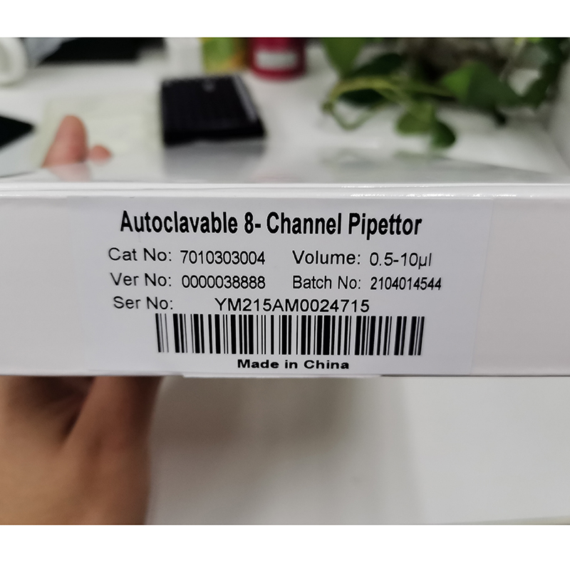 Pipette gun single channel adjustable sampling gun the whole sterilized micro pipette gun