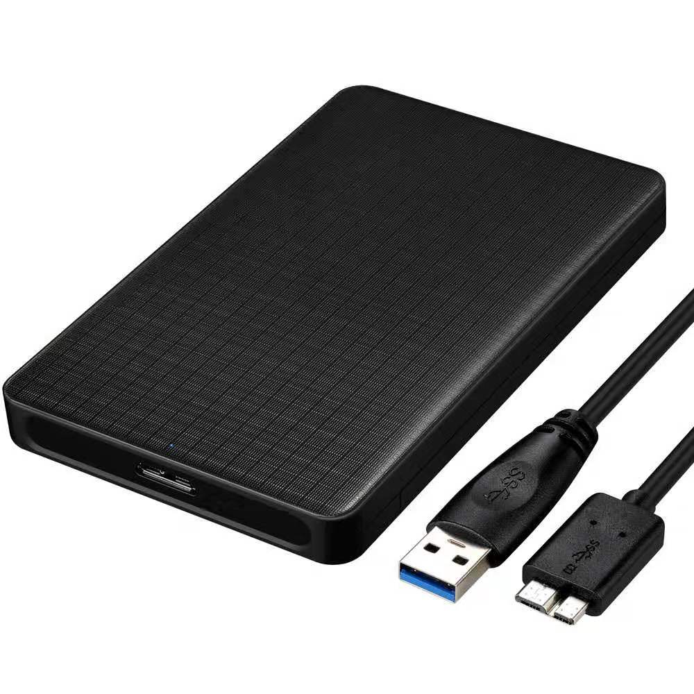 Корпус для жесткого диска 2,5 дюйма с USB 3,0 на SATA
