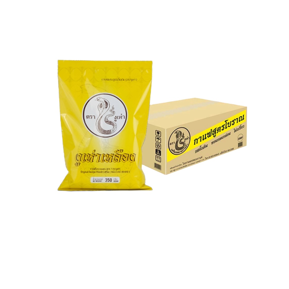 Original Recipe NGO-HAO Brand from Thailand with Smooth Taste Coffee Mixed Robusta