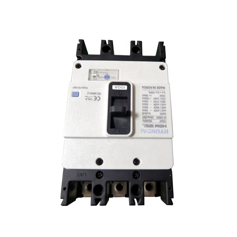 Автоматический выключатель mccb HGM 125H/ HGM 250H/ HGM 125L/ HGM250L