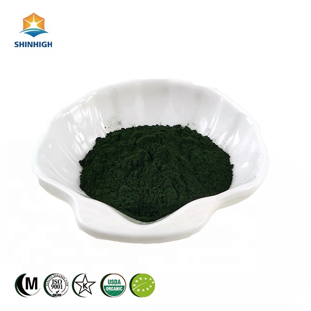 США запас Superfood натуральная спирулина